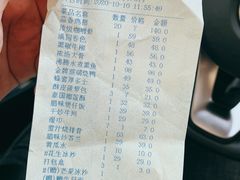 -小资太太餐厅(南岗区店)