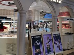 -HOT CRUSH趁热集合·现烤面包(上海环球港店)