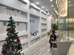 -固瑞齿科(国贸门诊店)
