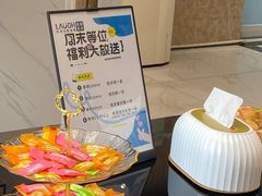 -深圳乐孚正强口腔诊所(宝体店)