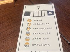 -银米·云南传统过桥米线(双廊黑金冠店)