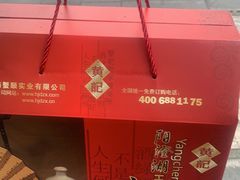 -黄记大闸蟹专卖店·活蟹·醉蟹