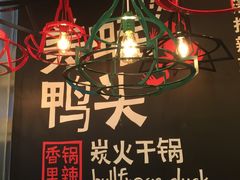 -一碗好牛(中华广场店)