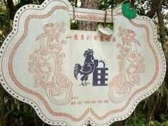 -翠屏湖景区