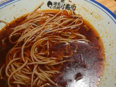 -凤起龙游老面包子(凯德晶品店)