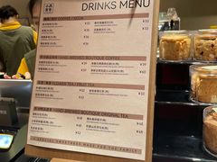 -小西家作(富力爱丁堡店)