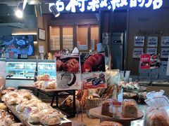 -西村叔叔的店·面包·甜品·蛋糕(清河万象汇店)
