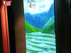 -老牌坊云南鱼豆花火锅(哈西万达店)