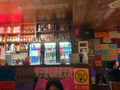 -你又瘦了小酒馆(奥体店)