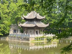 -习家池