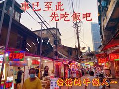 -桂萍特色牛筋牛杂(长堤街总店)