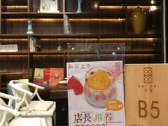 -归觅·西关小姐人文艺术馆(荔枝湾店)