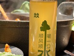 -大龙燚·旷野鲜火锅(广州首店)