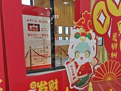 -万达广场(扬州邗江店)