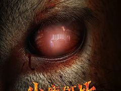 -万象影城(杭州万象城IMAX激光店)