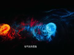 -万达影城 (甘井子万达广场IMAX店)