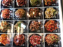 -厨掌柜陆老师(天津之眼店)