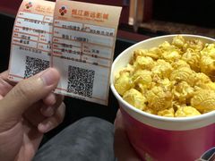 -悦江新远影城IMAX