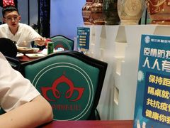 -哈密古丽新疆餐厅(江北融创店)