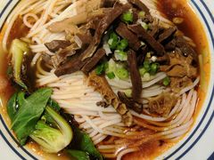 红烧牛杂圆粉-霸蛮湖南菜·牛肉粉(荣京西街店)