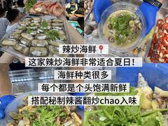 -大学城夜市