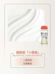 -汤尼英盖TONI&GUY-essensuals