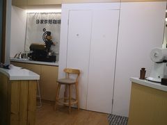 -COMPANION COFFEE小伴咖啡
