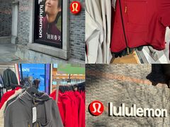 -lululemon(新天地店)