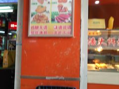 -潘大师炸鸡腿(莱蒙店)