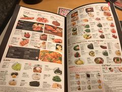 菜单-牛角日本烧肉专门店(小樽店)