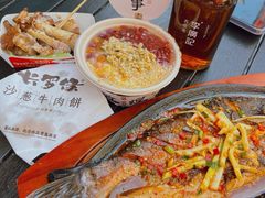 -沙州食驿·非遗小吃夜市