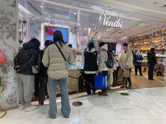 -VENCHI 闻绮(北京汉光店)