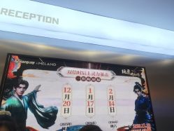 -meland·儿童乐园·游戏厅娃娃机·电玩Xbox(成都合生汇店)