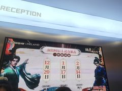 -meland·儿童乐园·游戏厅娃娃机·电玩Xbox(成都合生汇店)