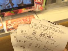 -DQ·蛋糕·冰淇淋(湖景东路店)