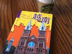 榛果拿铁-星巴克(来福士办公楼店)