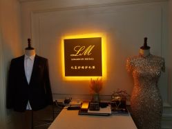 -Lisamoon礼慕纱婚纱礼服高级定制