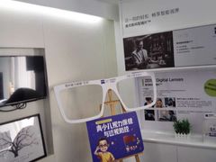 -优视力蔡司眼镜验配中心(越秀城市广场奥莱店)