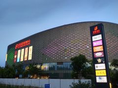 -SFC上影百联影城(川沙IMAX店)