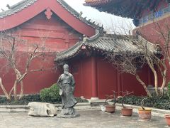 -开封府