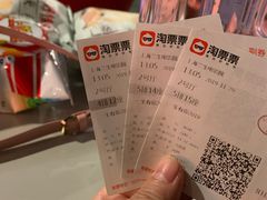 -中影国际影城(兰生大厦店)