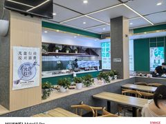 -田三卷馍(人民中路店)