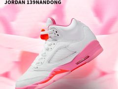 -JORDAN(外滩中央体验店)