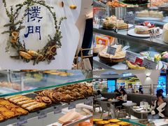 -Perma Café樸門(五羊店)