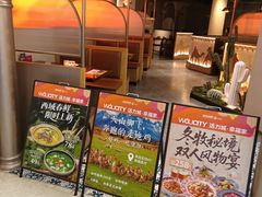-塔哈尔·新疆盛宴(复地活力城店)