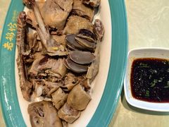 -金典银峰老鹅馆·昆山菜(亭林公园店)