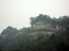 DSC01232-武当山风景区