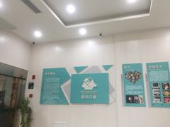 -谐和贝康宠物医院24小时·宠保定点(急重症转诊中心)