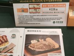 -翠华餐厅(维璟印象城店)
