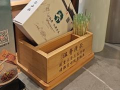 -小绍兴家宴(鲁迅路店)